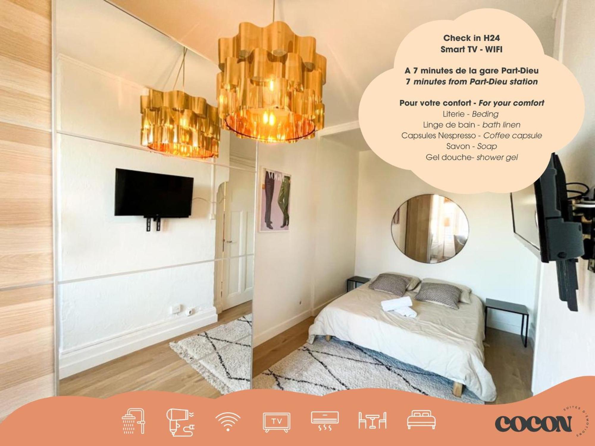 Suite Nairobi Villeurbanne Bagian luar foto